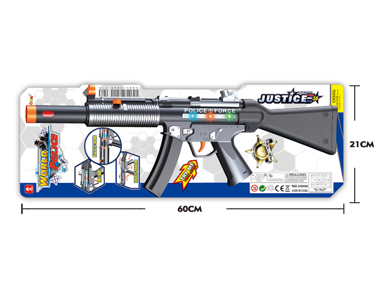 SR-7特警冲锋枪 33950